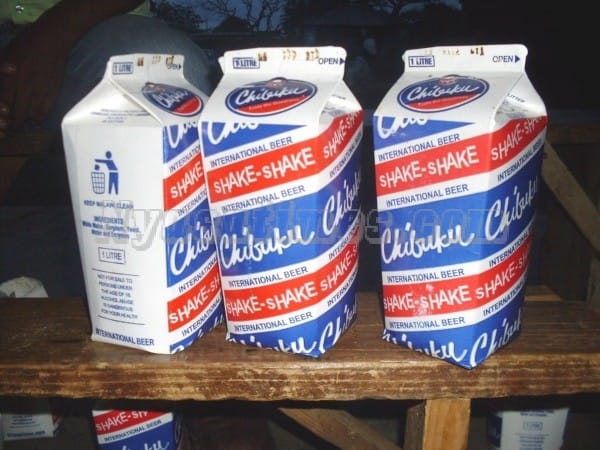 Bowler Consortium to acquire AB Inbev shareholding in Chibuku Products Limited (CPL)