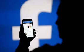 A Facebook bug changed suggested sharing settings to ‘public’ for up to 14 million users