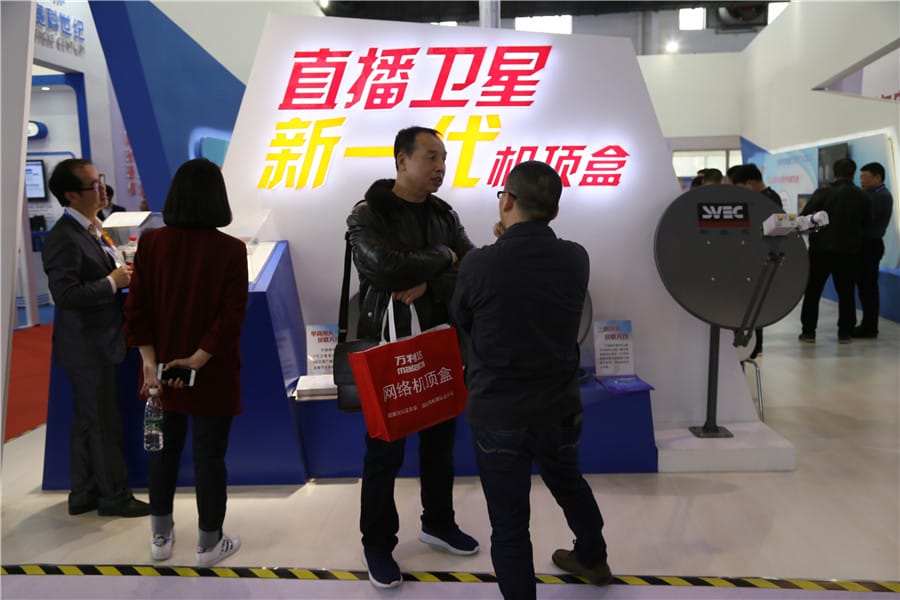 Home / Macro China's TV project links Malawi to the world