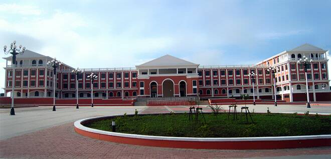‘Malawi University of Science and Technology’ for Mutharika family?
