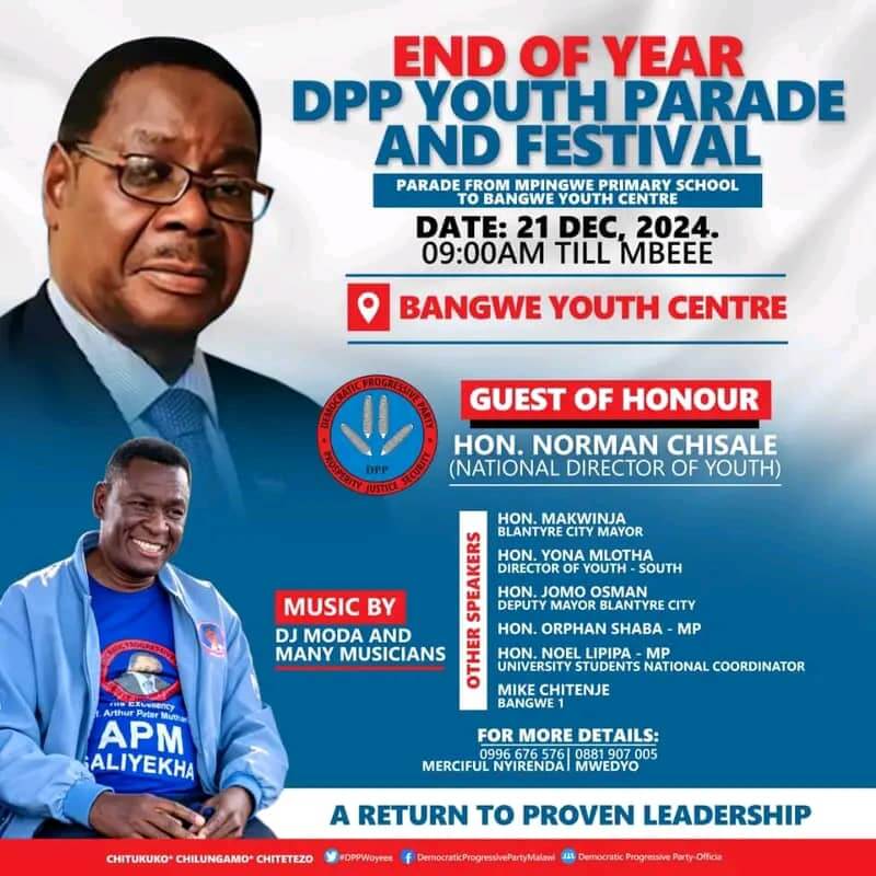 DPP Youth Movement